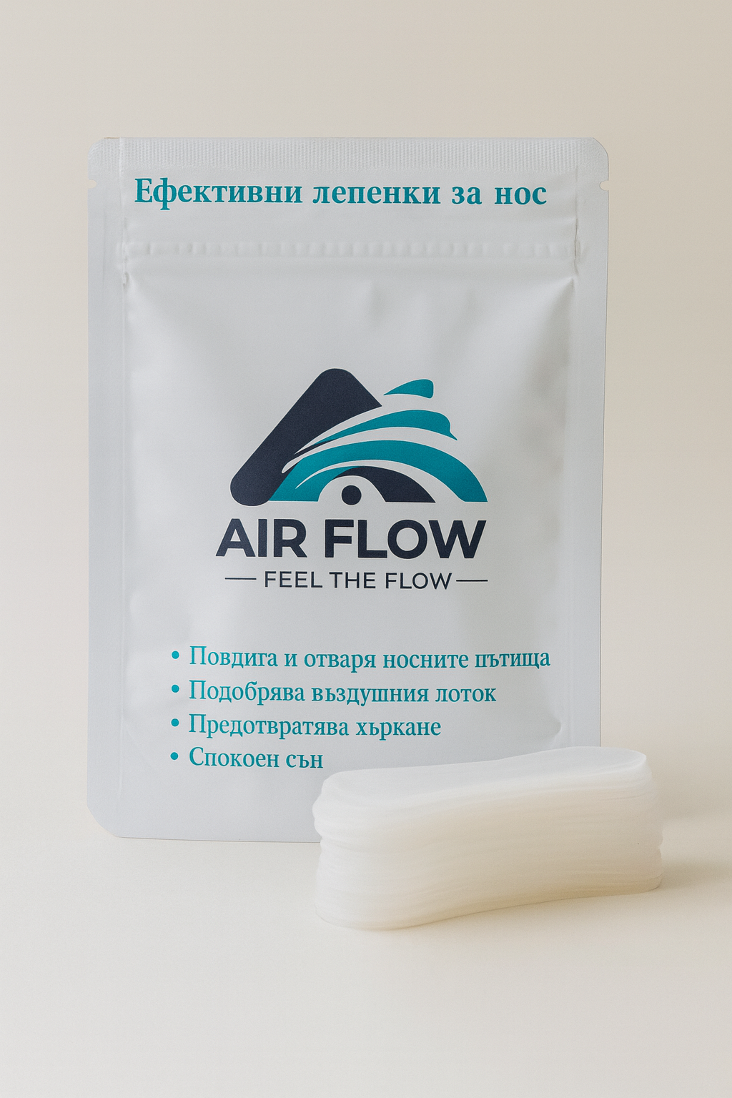 AirFlow ленти за нос
