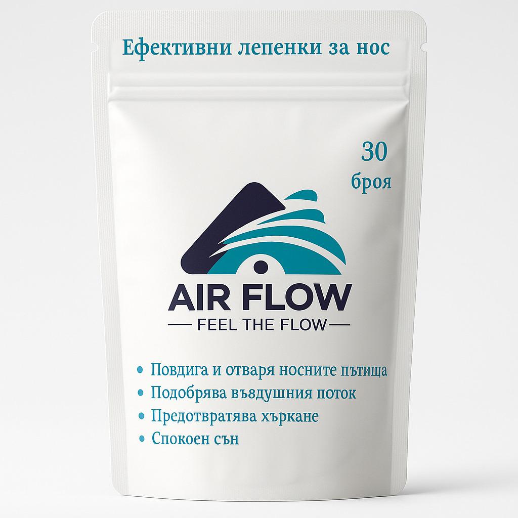 Airflow Nose Strips 30-pack